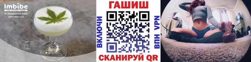 дарк нет какой сайт  Вязьма  Печенье с ТГК конопля  блэк спрут зеркало 