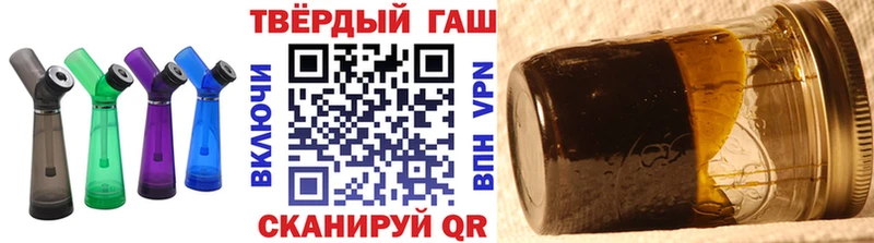 Гашиш индика сатива  Вязьма 