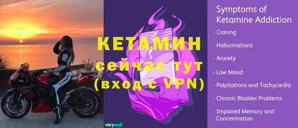 a pvp Богородицк