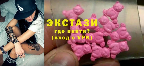 прущие грибы Рославль