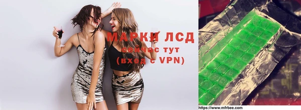 мефедрон Богданович