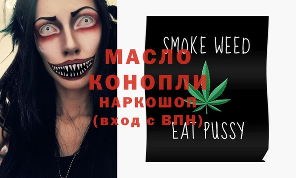 a pvp Богородицк