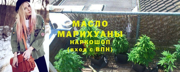 мяу мяу мука Белоозёрский
