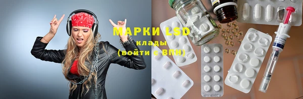 a pvp Богородицк
