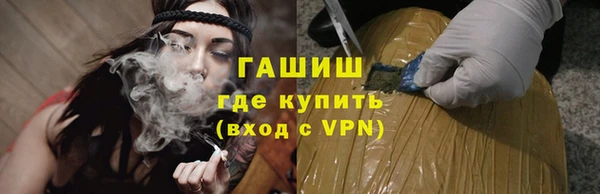 мяу мяу мука Белоозёрский