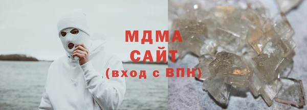 прущий лед Белокуриха