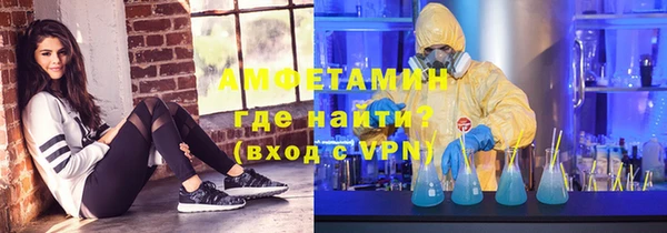 a pvp Богородицк