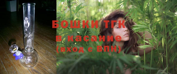 мяу мяу мука Белоозёрский