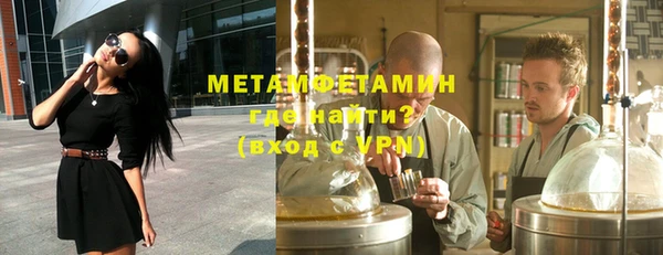 мяу мяу мука Белоозёрский